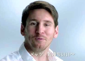 サッカー選手あるある
