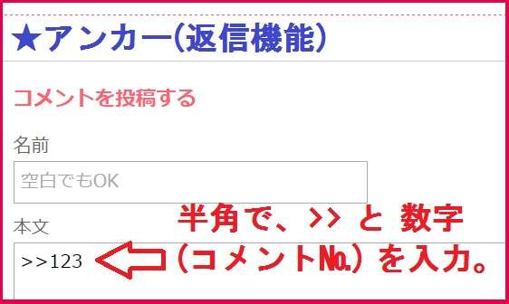 今年に入って早速災難な目にあった人
