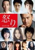 今年公開のオススメ映画