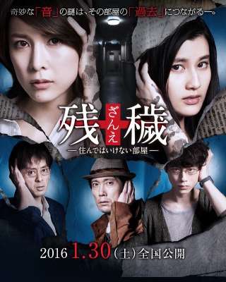 今年公開のオススメ映画