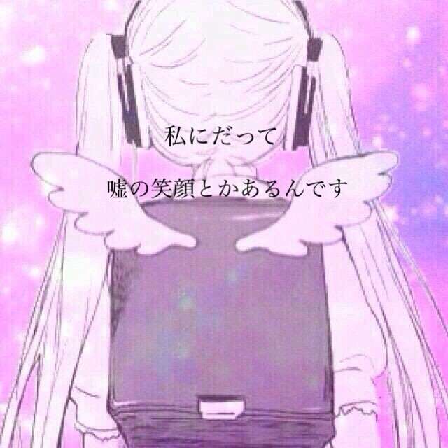 ロック画面画像を貼るトピ！