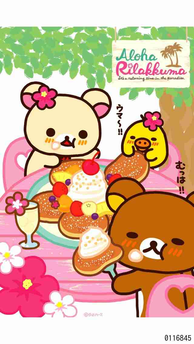 ロック画面画像を貼るトピ！