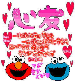 ロック画面画像を貼るトピ！