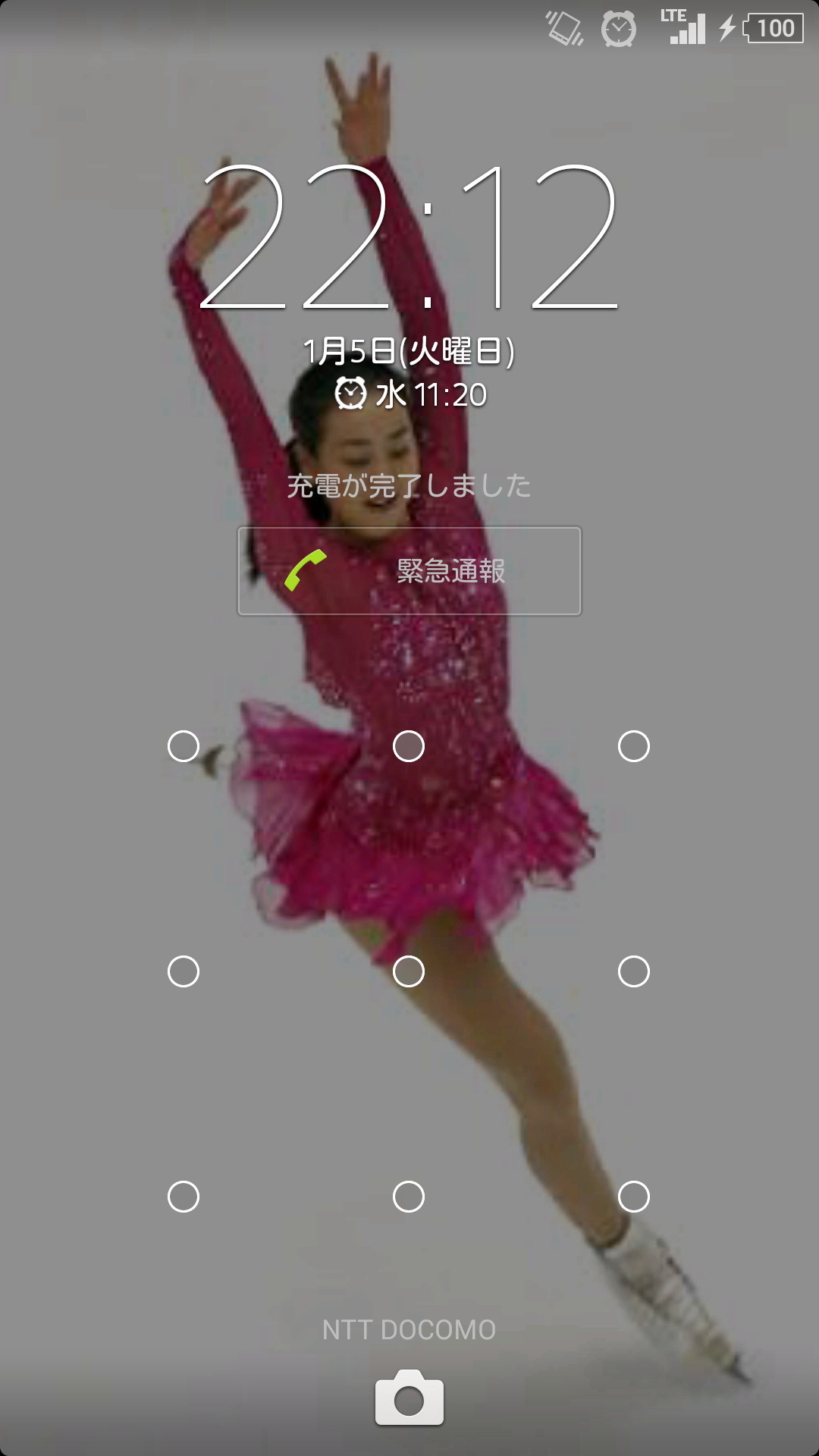 ロック画面画像を貼るトピ！