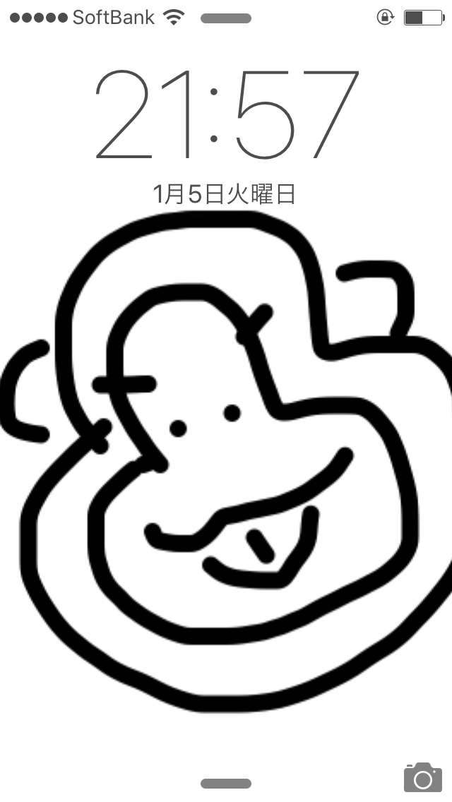 ロック画面画像を貼るトピ！