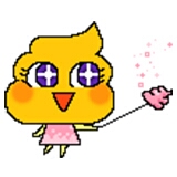 ロック画面画像を貼るトピ！