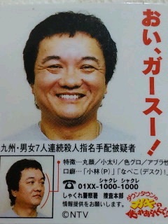 ロック画面画像を貼るトピ！