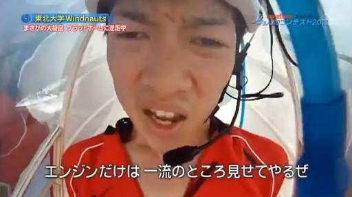 中二病のフレーズで埋め尽くすトピ