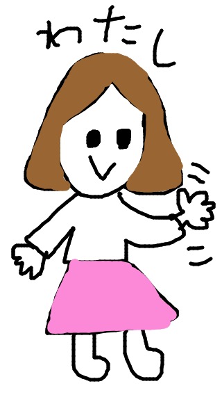 オススメのお絵描きアプリ