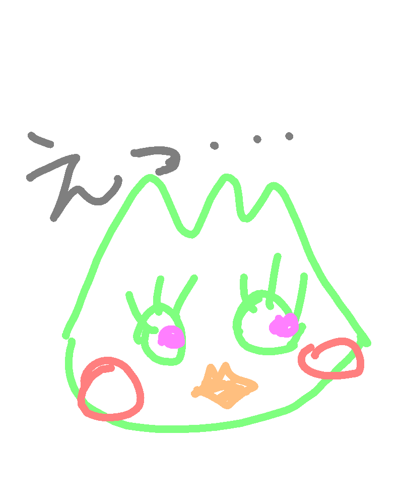 オススメのお絵描きアプリ