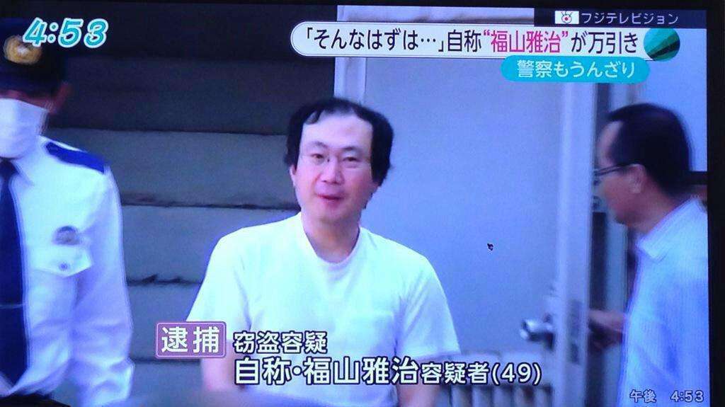 今までで一番マイナスがついたコメントは？