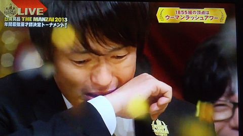 有名人の泣き顔の画像を貼るトピ