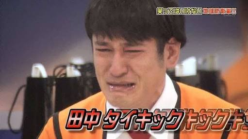 有名人の泣き顔の画像を貼るトピ