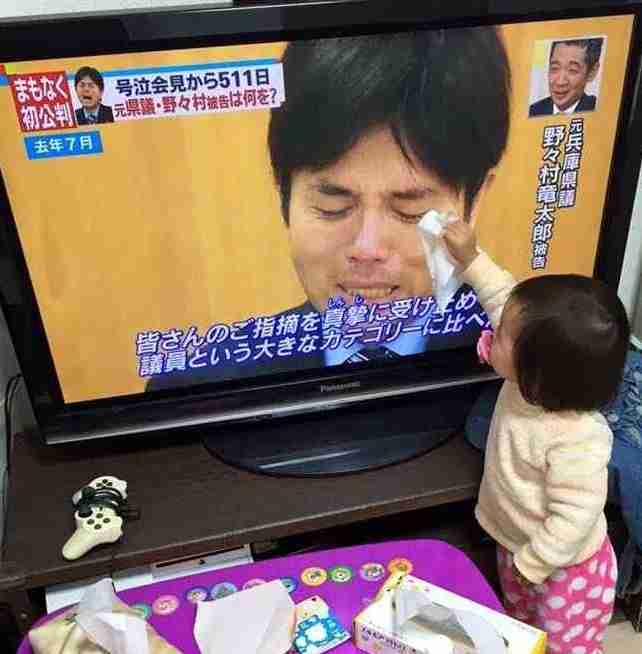 有名人の泣き顔の画像を貼るトピ