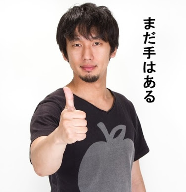 幸せな悩みを相談するトピ