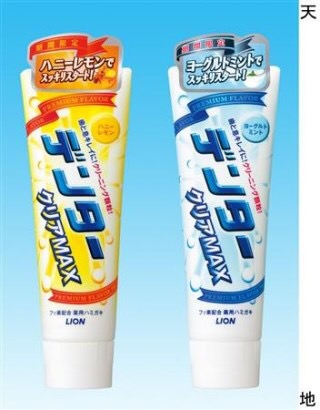 オススメの歯磨き粉