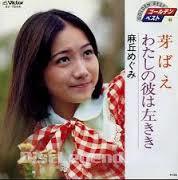 今まで一番すごかったアイドルは？