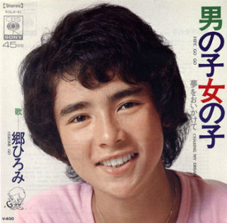 今まで一番すごかったアイドルは？