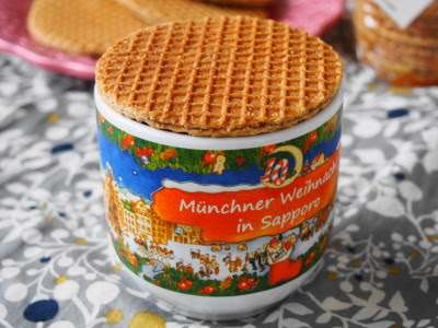 業務用スーパー好きな方!!