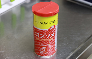 業務用スーパー好きな方!!