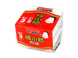 業務用スーパー好きな方!!