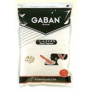 業務用スーパー好きな方!!