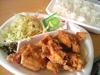 ほっともっと好きな人