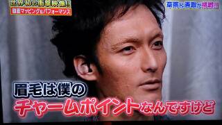 SMAP謝罪後、中居正広ら個別の番組視聴率が軒並み低迷…痛々しい姿にファン離れか