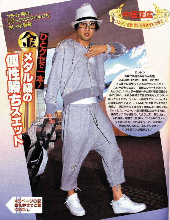 SMAP謝罪後、中居正広ら個別の番組視聴率が軒並み低迷…痛々しい姿にファン離れか