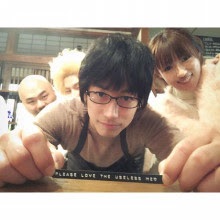 【実況・感想】ダメな私に恋してください 第一話