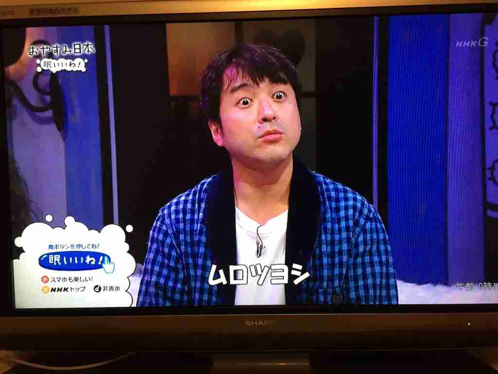 純粋に好きな顔