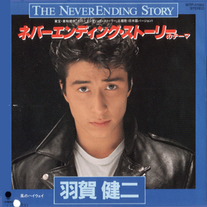 声優あるある