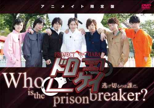 声優あるある