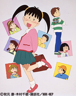 昔の少女マンガでオススメの本