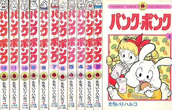 昔の少女マンガでオススメの本