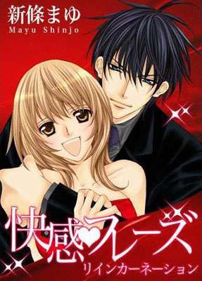 昔の少女マンガでオススメの本