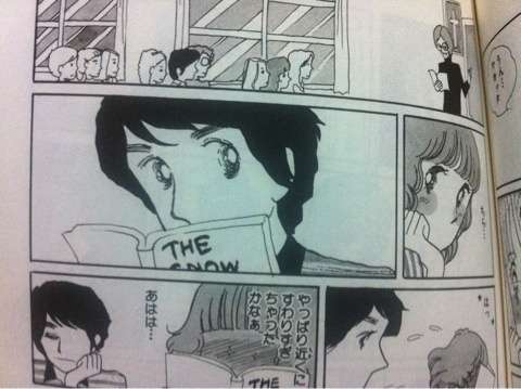 昔の少女マンガでオススメの本