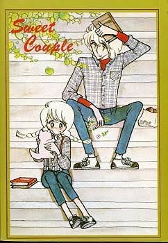 昔の少女マンガでオススメの本