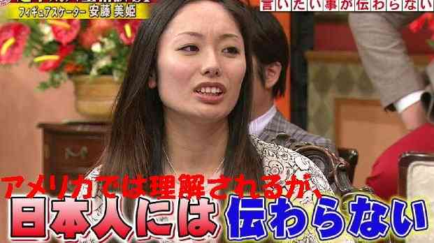 一言でウザい人になってください
