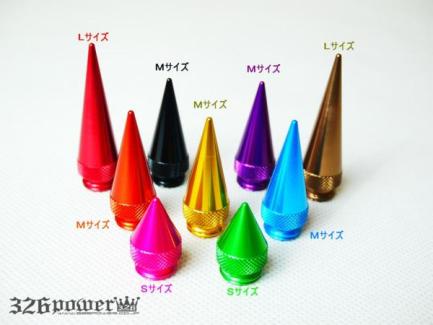 【閲覧注意】カスタムしてる車でロングナットが流行、ケガをする人も…