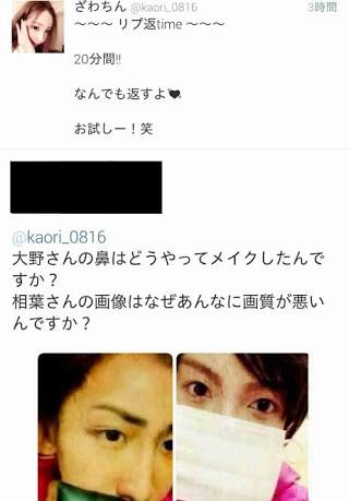有吉弘行がざわちんの歌手活動に断言「絶対売れねぇ！」