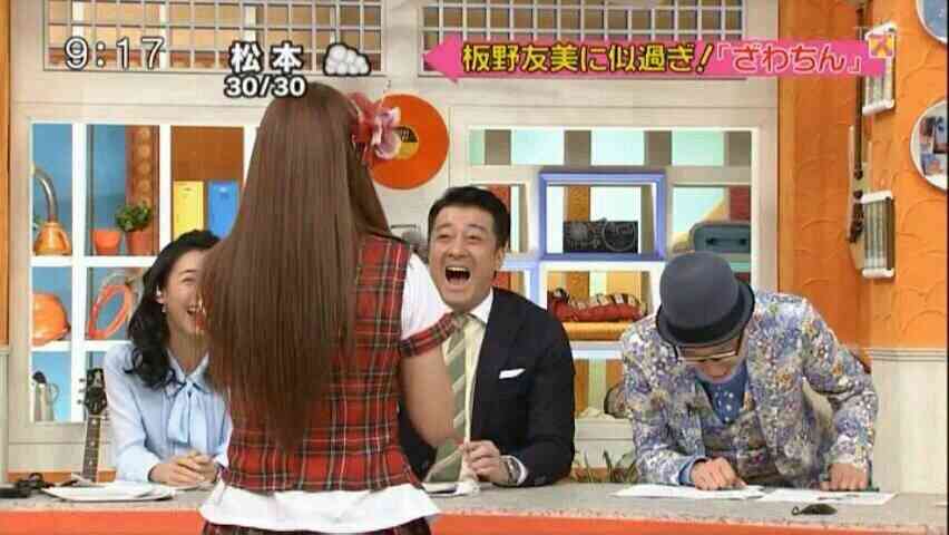 有吉弘行がざわちんの歌手活動に断言「絶対売れねぇ!」