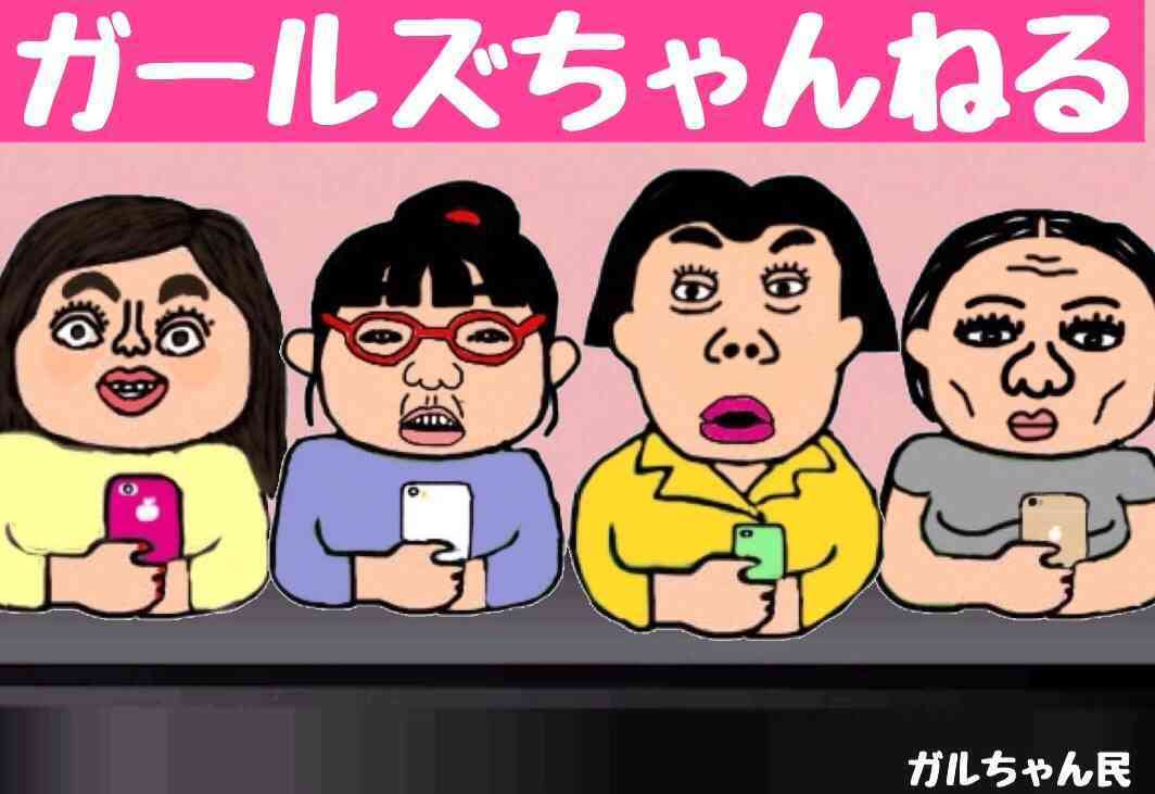 和田アキ子、インプラント手術失敗し再手術へ「怖いよー」