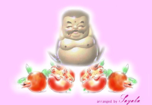 【開運】願いが叶うガルちゃん神社