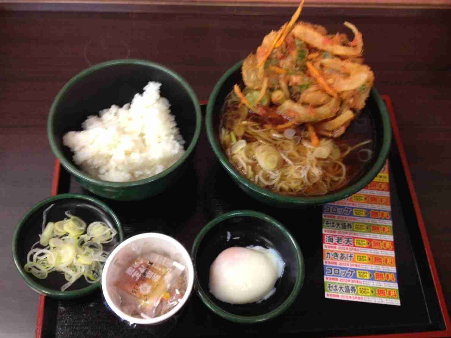 今日の朝ご飯