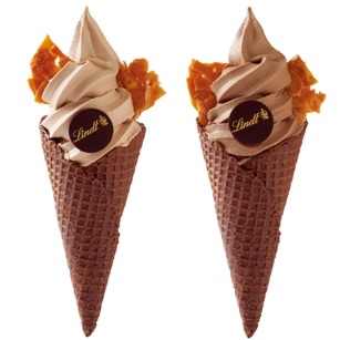 美味しいアイスクリーム屋