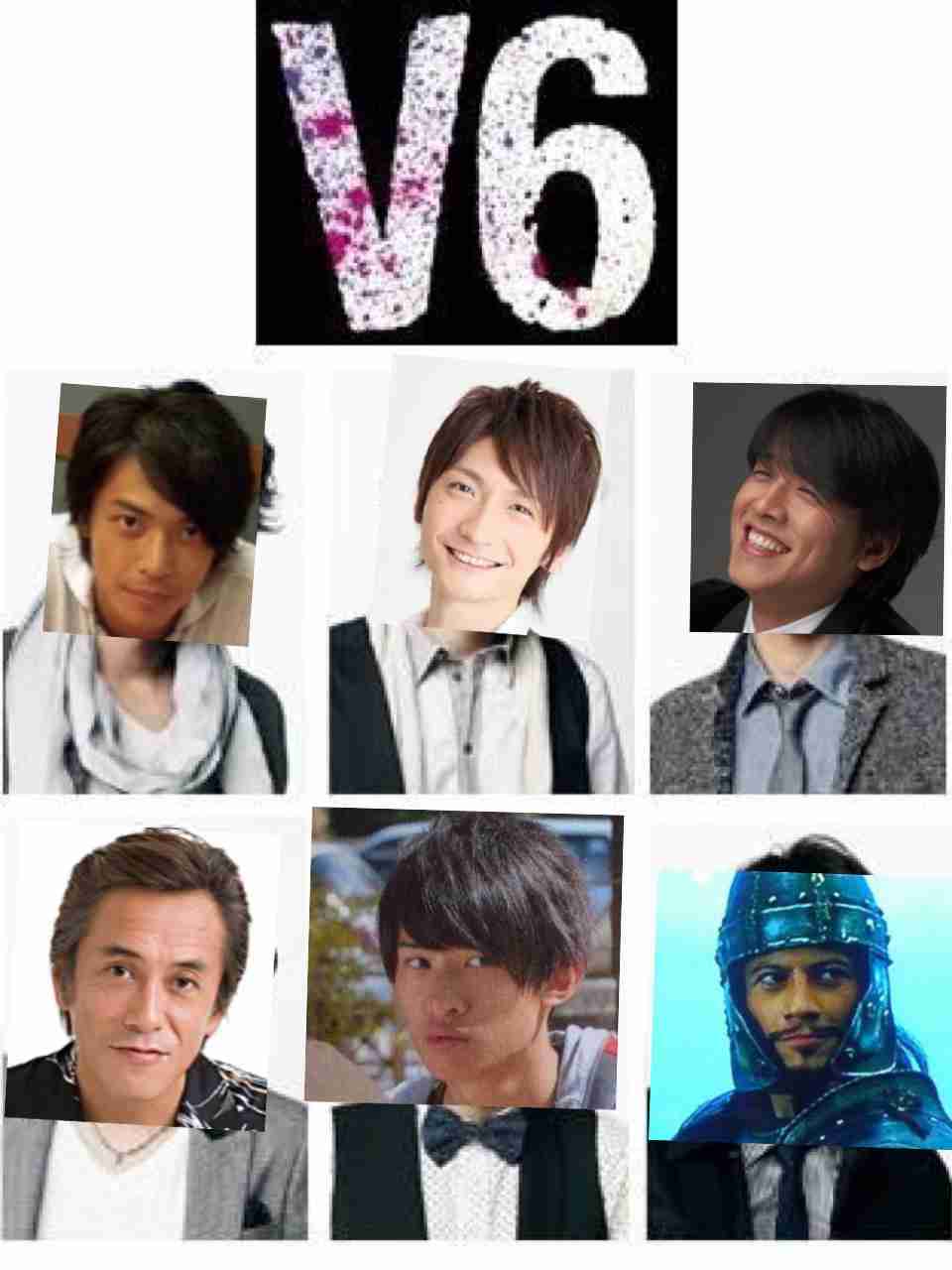 そっくりさんでV6を完成させよう