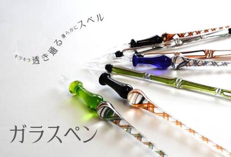 オススメ文房具