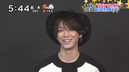 ずっと好きな芸能人