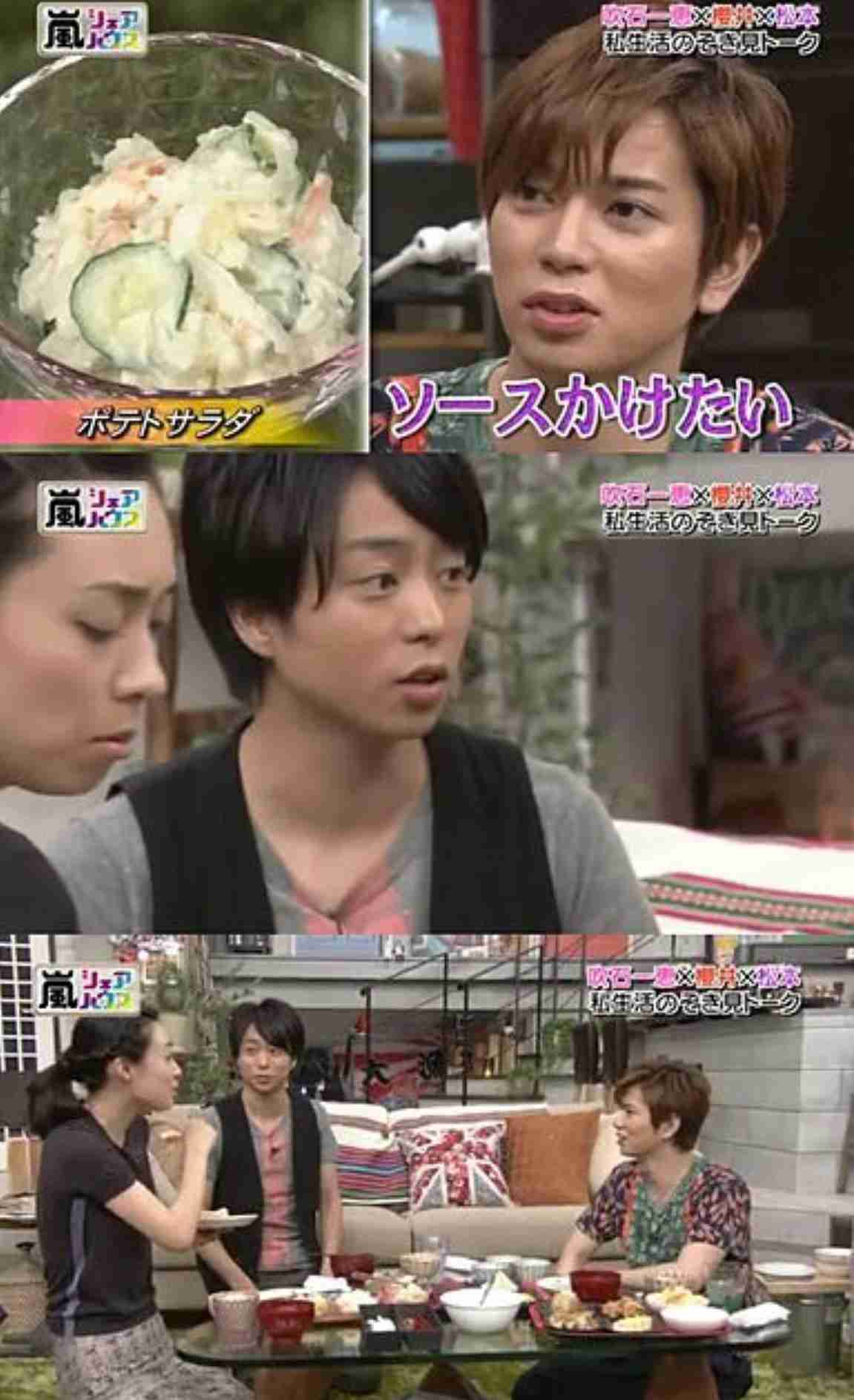 福山雅治　業界情報通が断言「海外